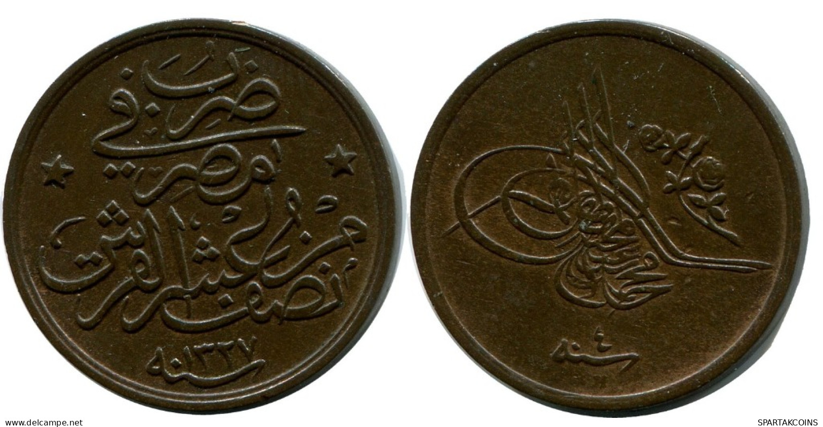 1/20 QIRSH 1911 EGIPTO EGYPT Islámico Moneda #AH254.10.E.A - Egypt