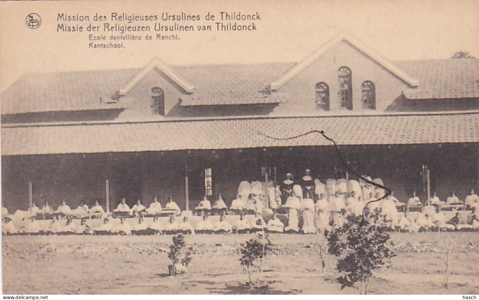 3726	63	Mission Des Religeuses Ursulines De Thildonck  - Bangladesch