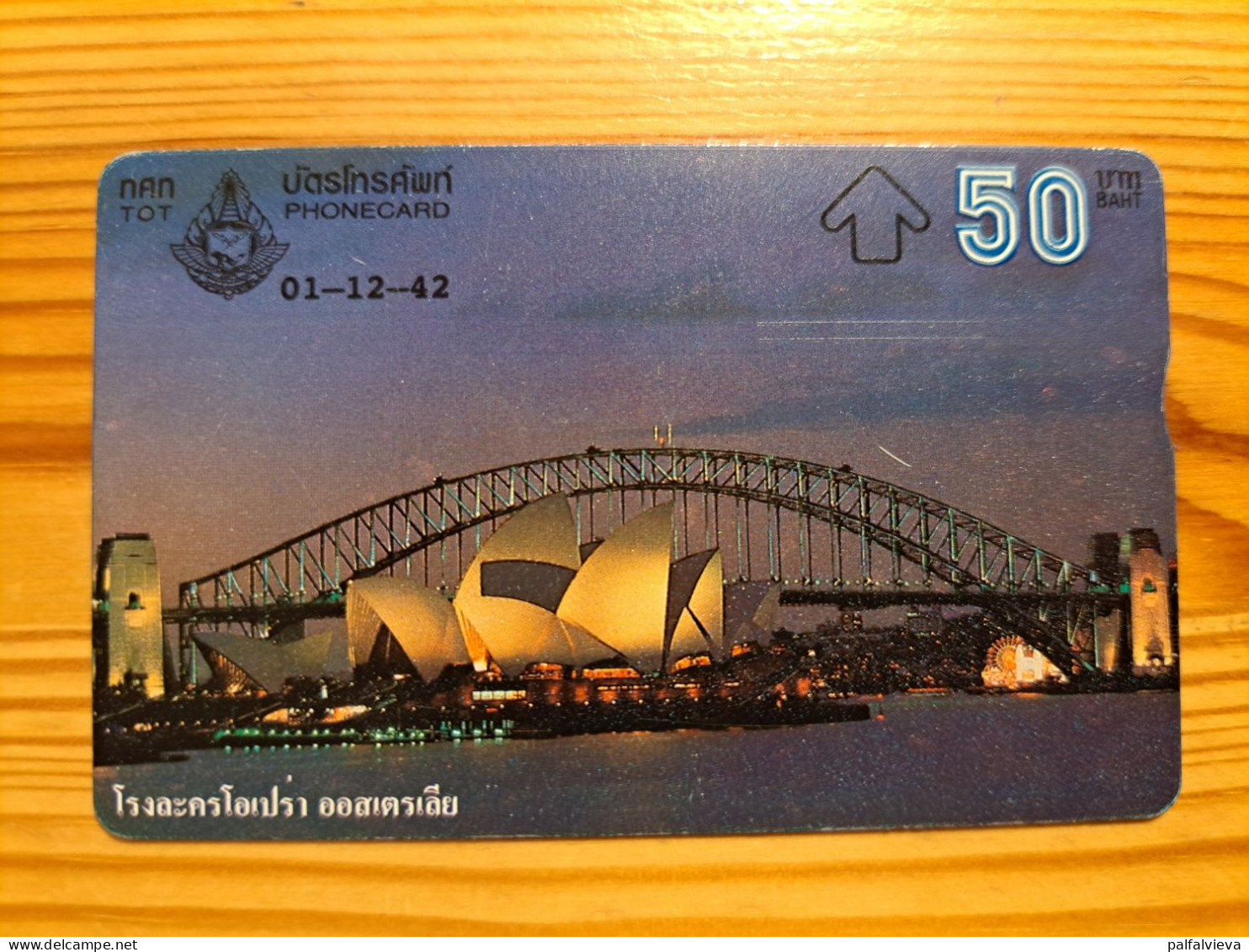 Phonecard Thailand - Sydney, Australia - Thailand