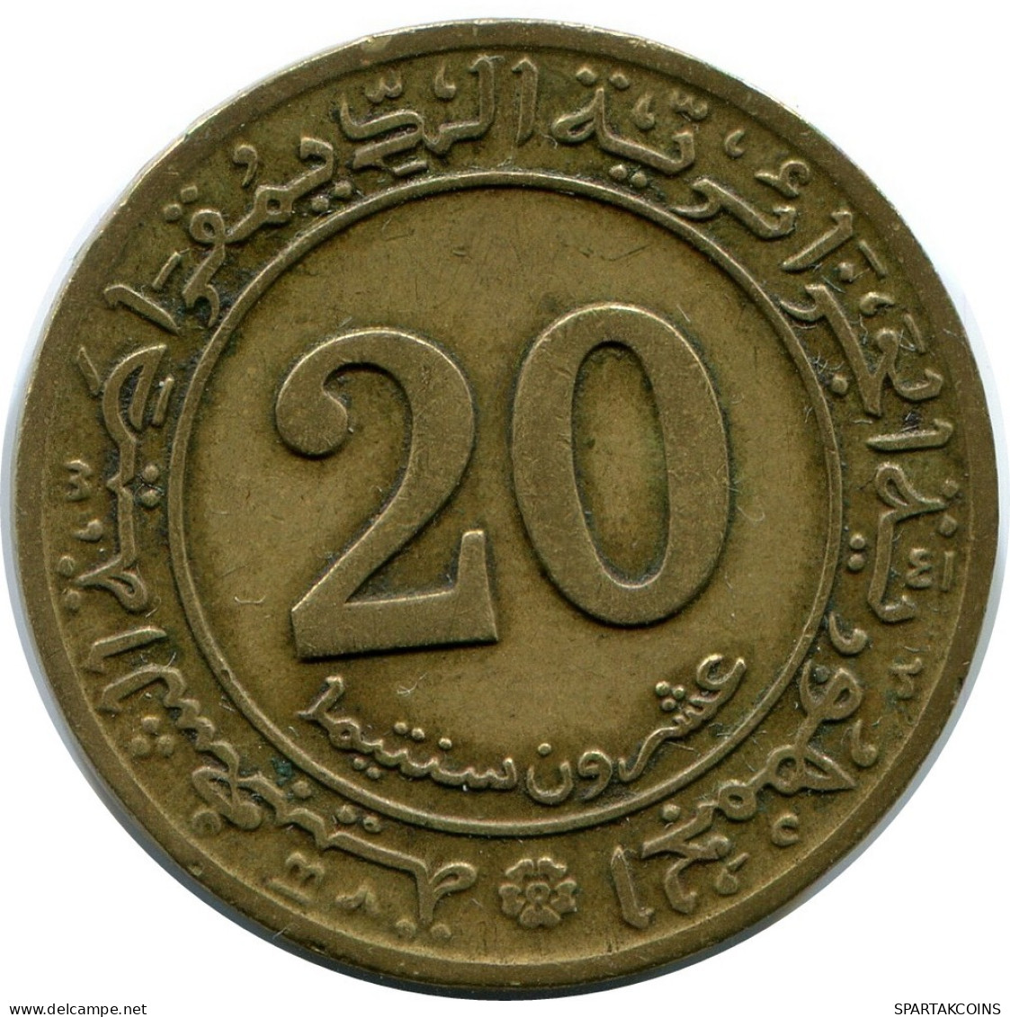 20 CENTIMES 1972 ALGERIEN ALGERIA Münze #AP971.D.A - Argelia