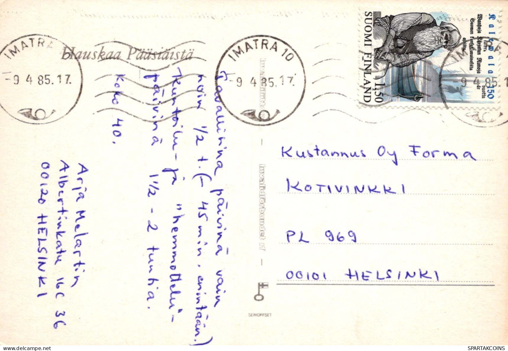 PASCUA CONEJO Vintage Tarjeta Postal CPSM #PBO442.A - Pasen