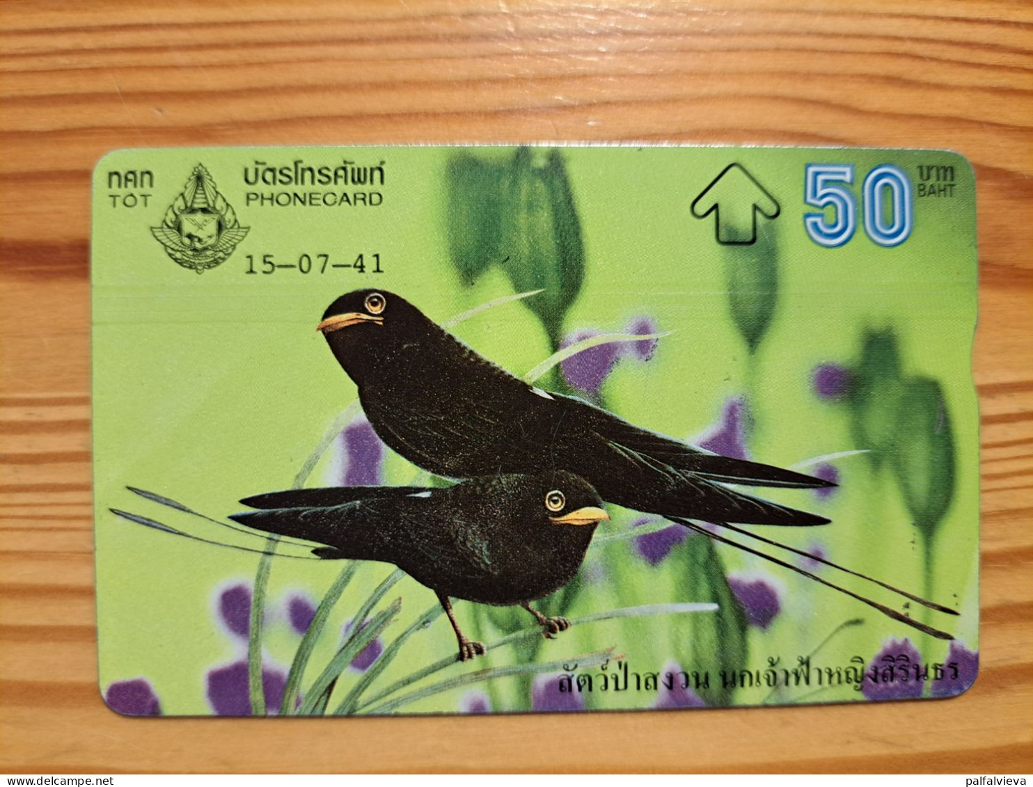 Phonecard Thailand - Bird - Thaïlande