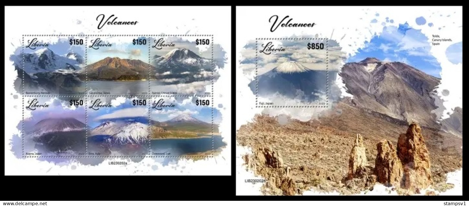Liberia  2023 Volcanoes. (202) OFFICIAL ISSUE - Volcanos