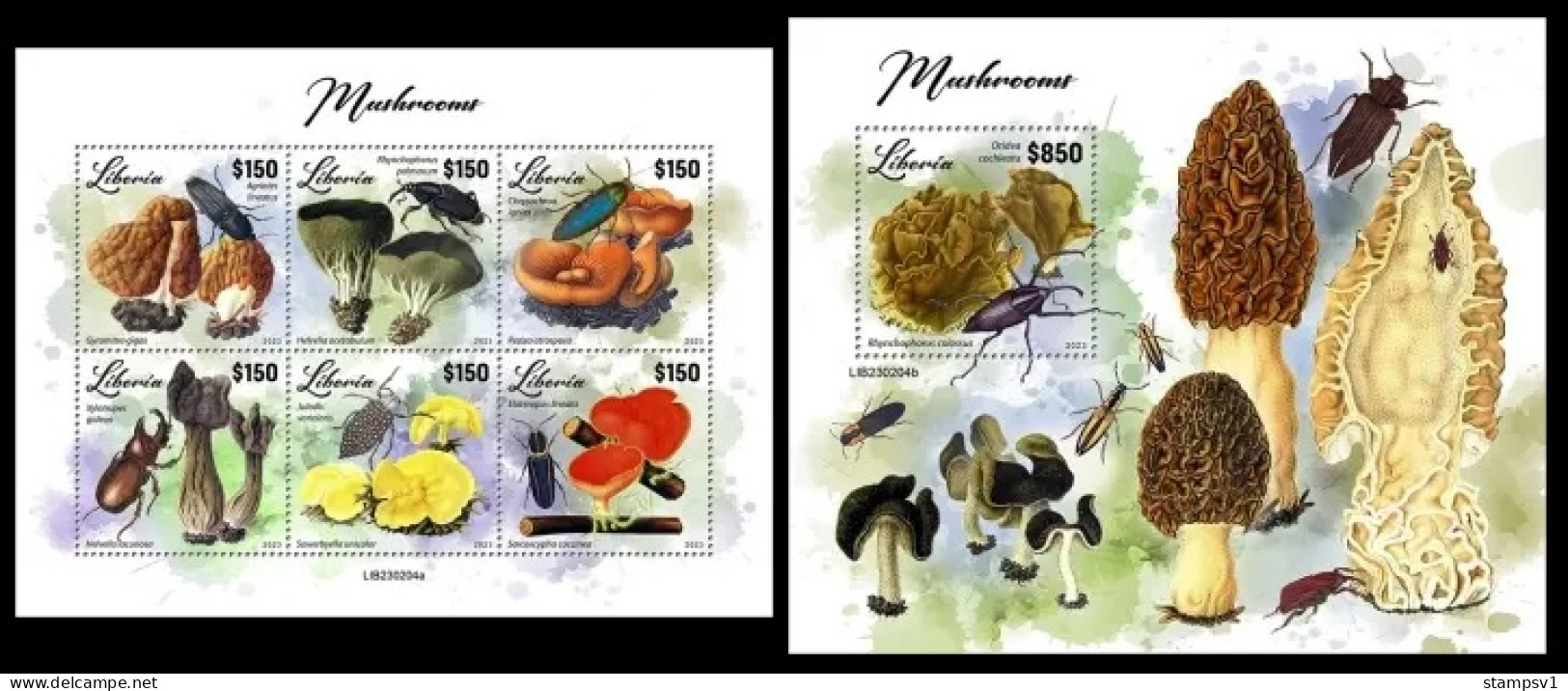 Liberia  2023 Mushrooms. (204) OFFICIAL ISSUE - Funghi