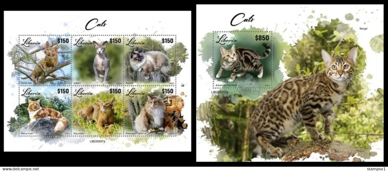 Liberia  2023 Cats. (207) OFFICIAL ISSUE - Gatti