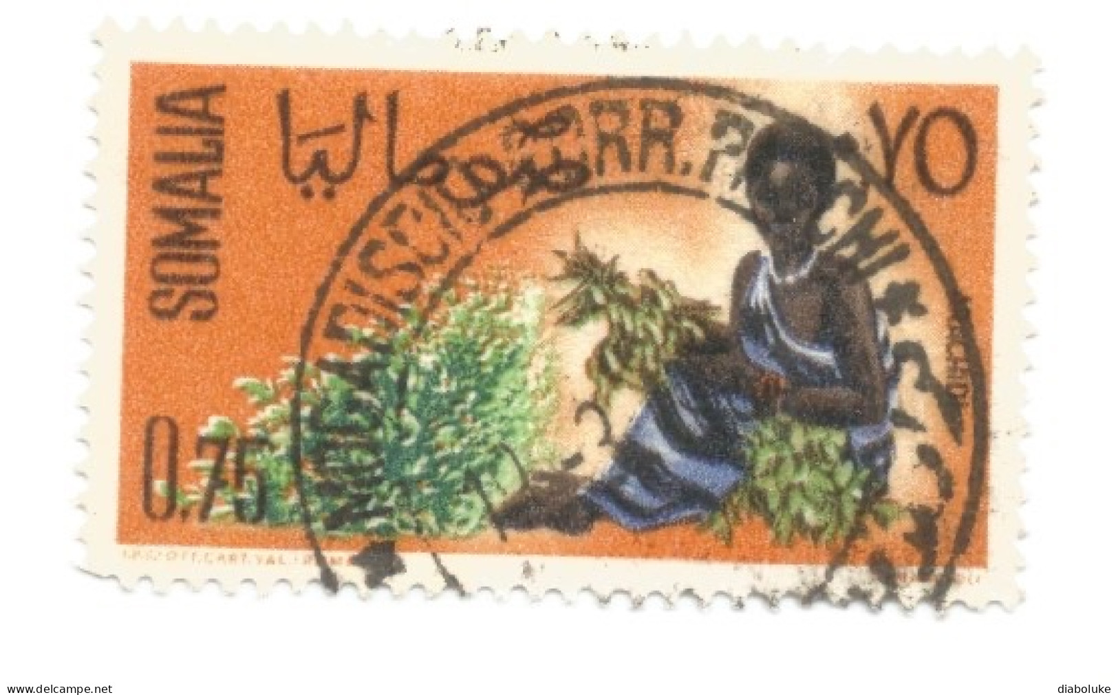 (SOMALIA) 1961, RAGAZZE PER LA RACCOLTA - 1 Francobollo Usato - Somalie (1960-...)