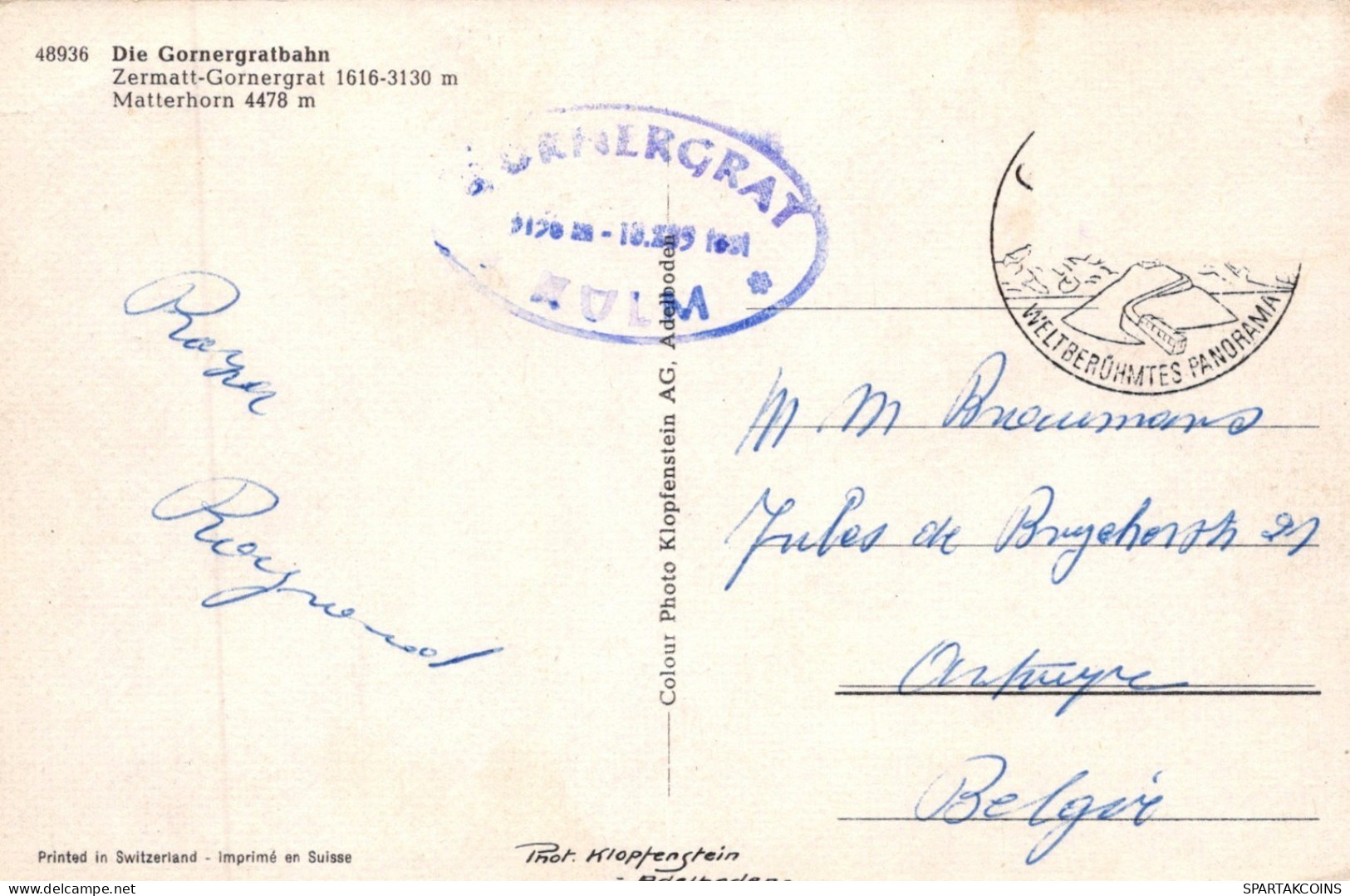 TRENO TRASPORTO FERROVIARIO Vintage Cartolina CPSM #PAA681.A - Treinen