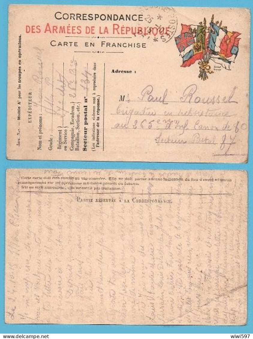 GUERRE 1914-1918 CARTE POSTALE FANTAISIE -FRANCHISE MILITAIRE- STERN ILLUSTRAT. - Oorlog 1914-18