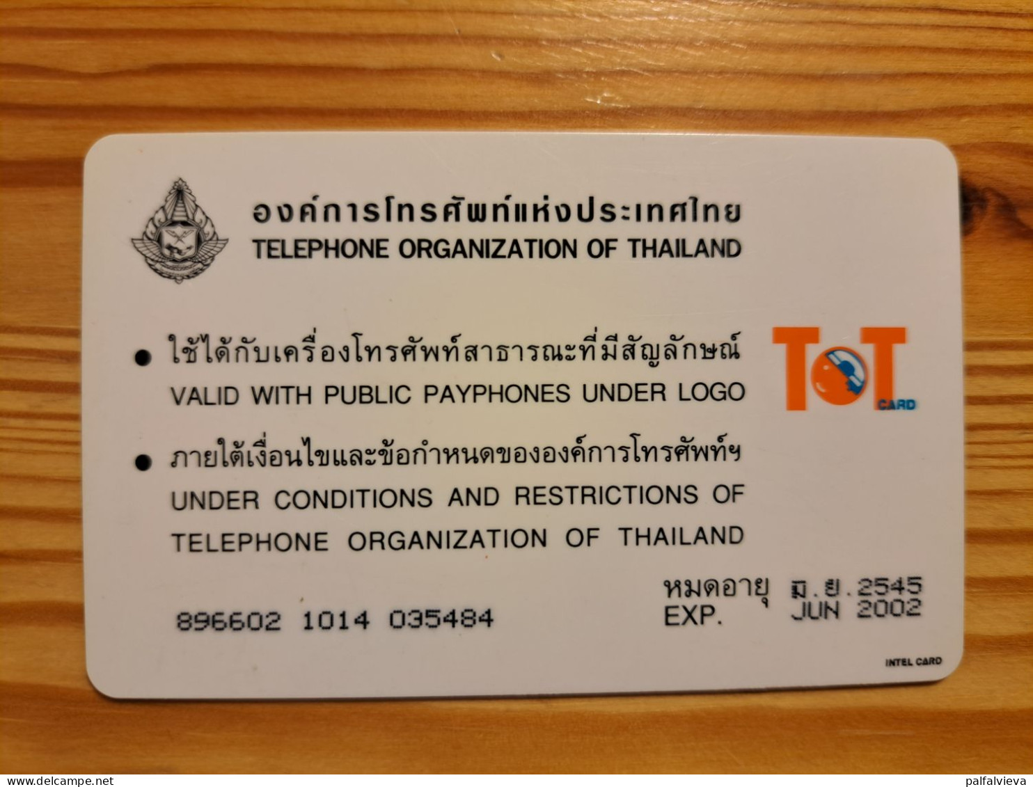 Phonecard Thailand - Bird - Thaïland