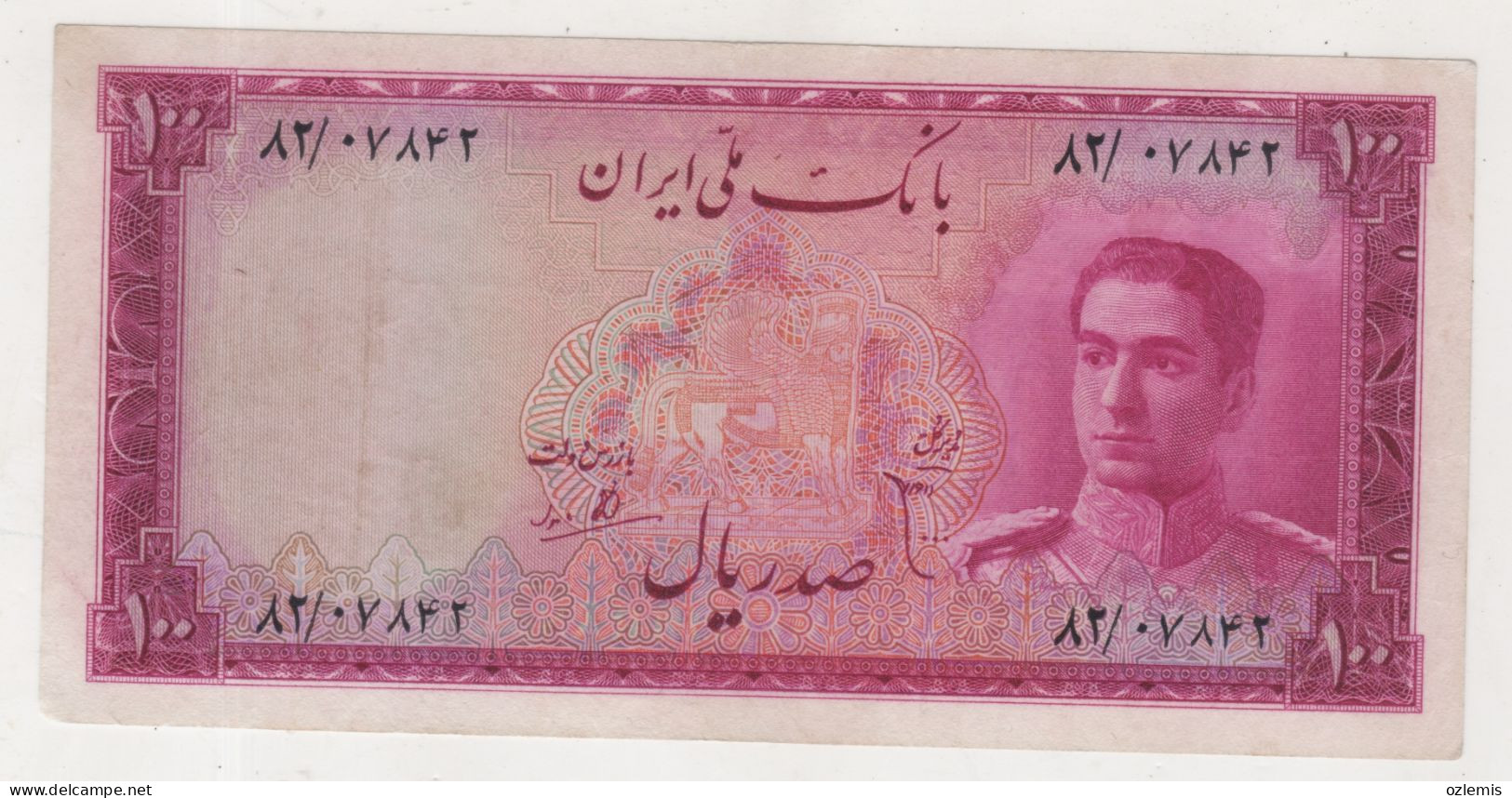 IRAN: 1951 ,100 RIALS , BANKNOTE, VVF - Irán