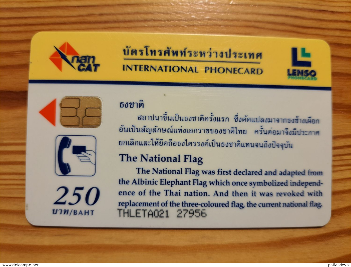 Phonecard Thailand Chip, Lenso - Elephant - Thaïland