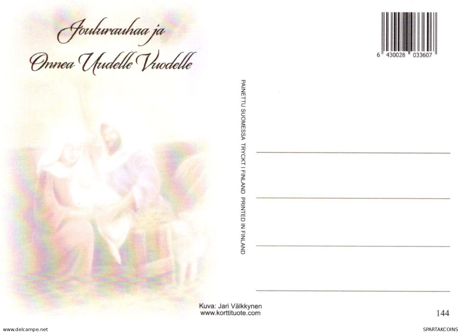 Jungfrau Maria Madonna Jesuskind Religion Christentum Vintage Ansichtskarte Postkarte CPSM #PBA435.A - Virgen Maria Y Las Madonnas