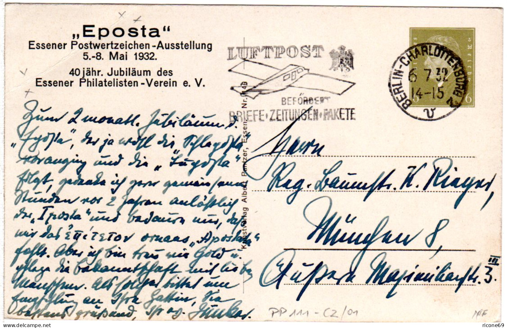 Essen, Partie Am Burgplatz Mit Trambahn, 1932 Gebr. 6 Pf. Privatganzsachenkarte - Briefe U. Dokumente