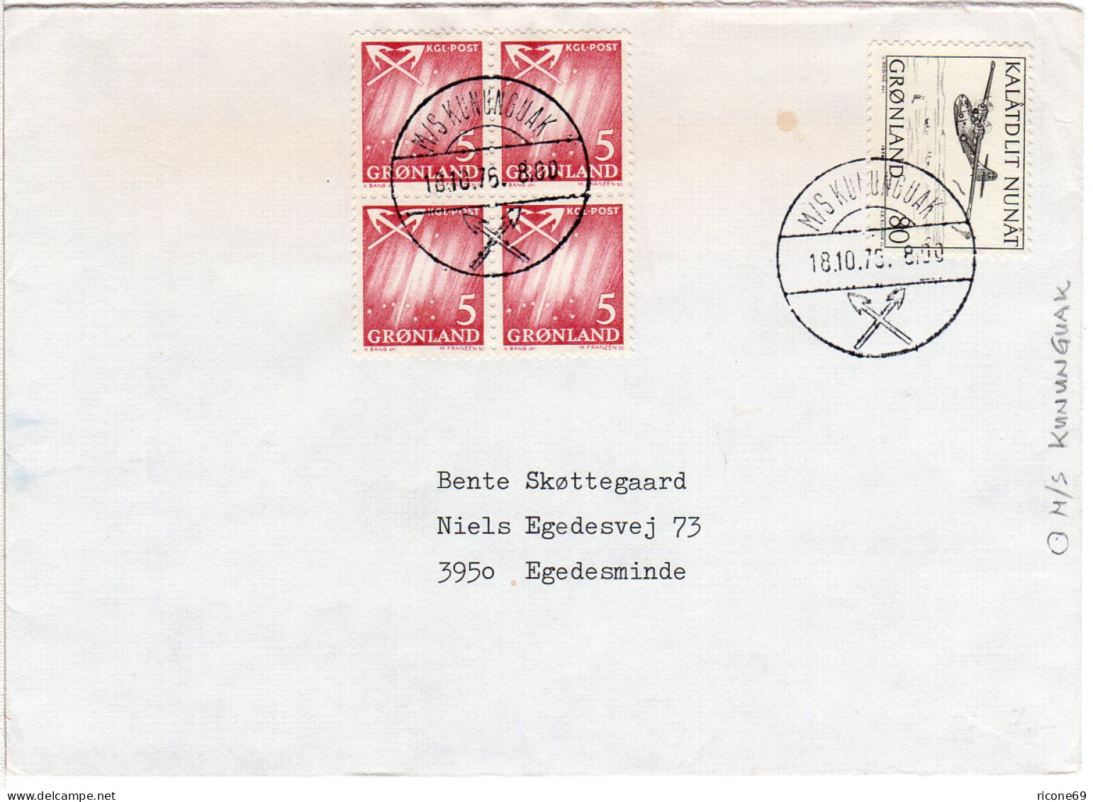 Grönland 1976, Schiffspost Stpl. M/S KUNUNGUAK Auf Brief M. 80+4er-Block 5 öre - Other & Unclassified