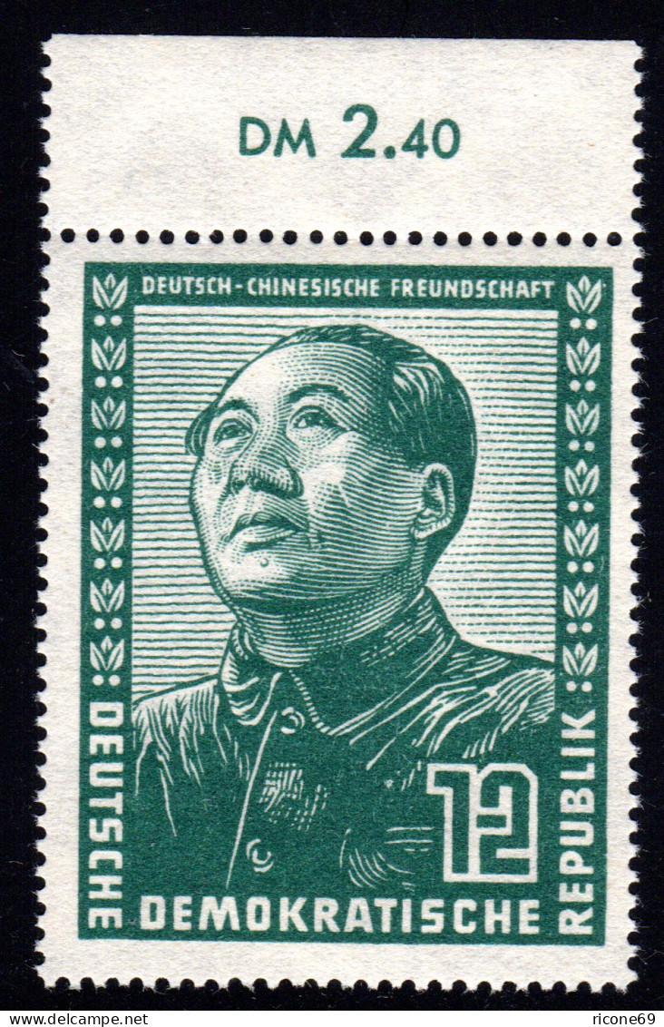 DDR 286, 12 Pf. Mao Postfrisch. Oberrandstück. - Ungebraucht