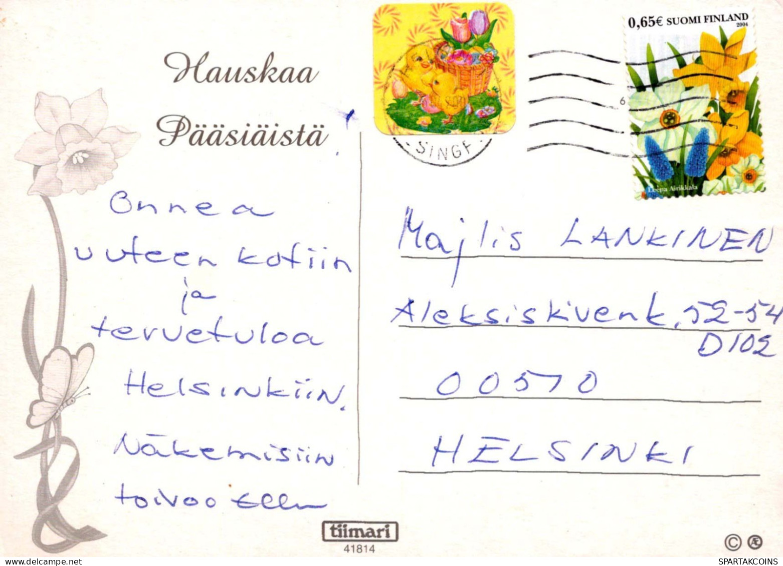 PÂQUES POULET Vintage Carte Postale CPSM #PBO984.A - Ostern