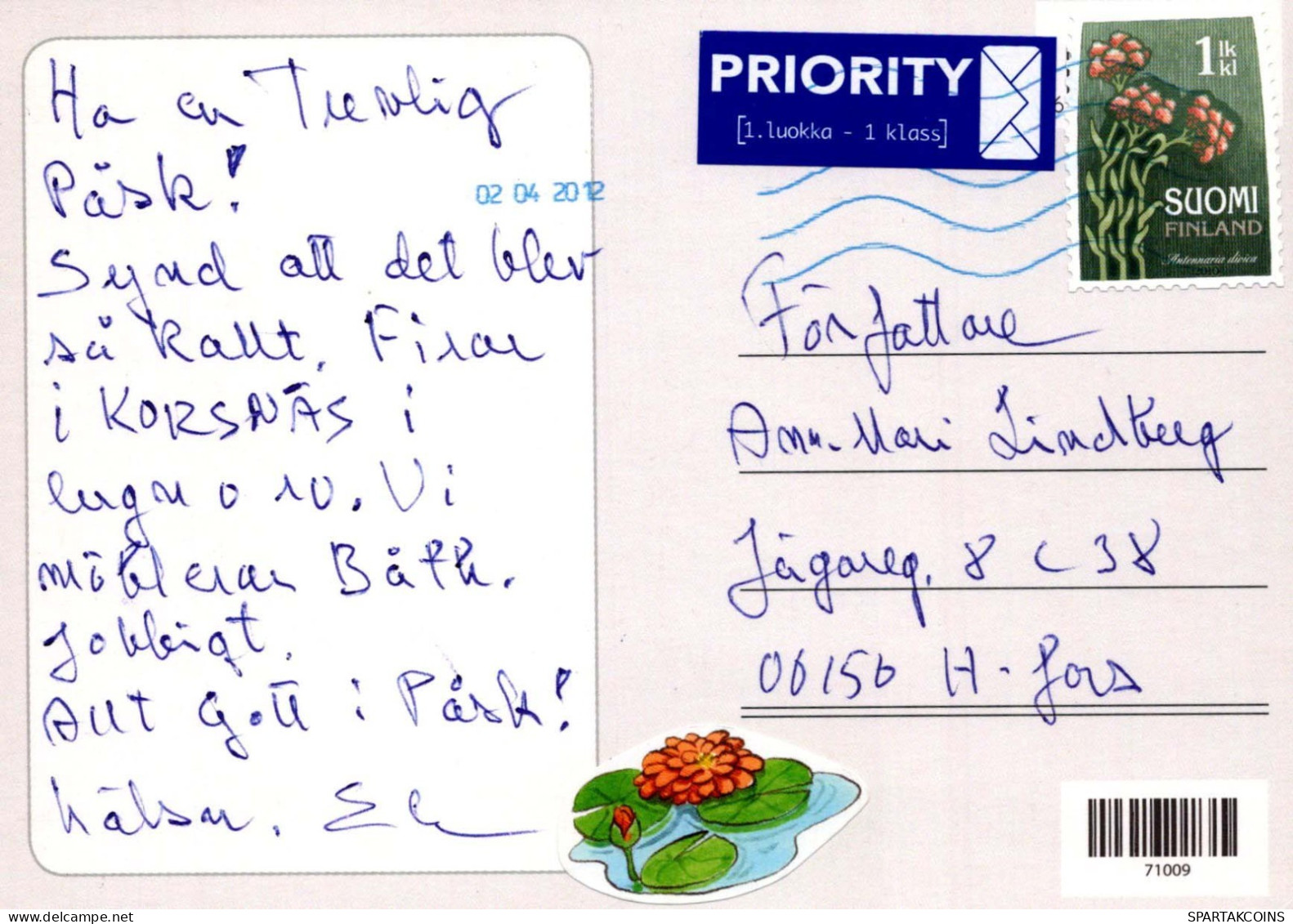 PASCUA HUEVO Vintage Tarjeta Postal CPSM #PBO152.A - Pâques