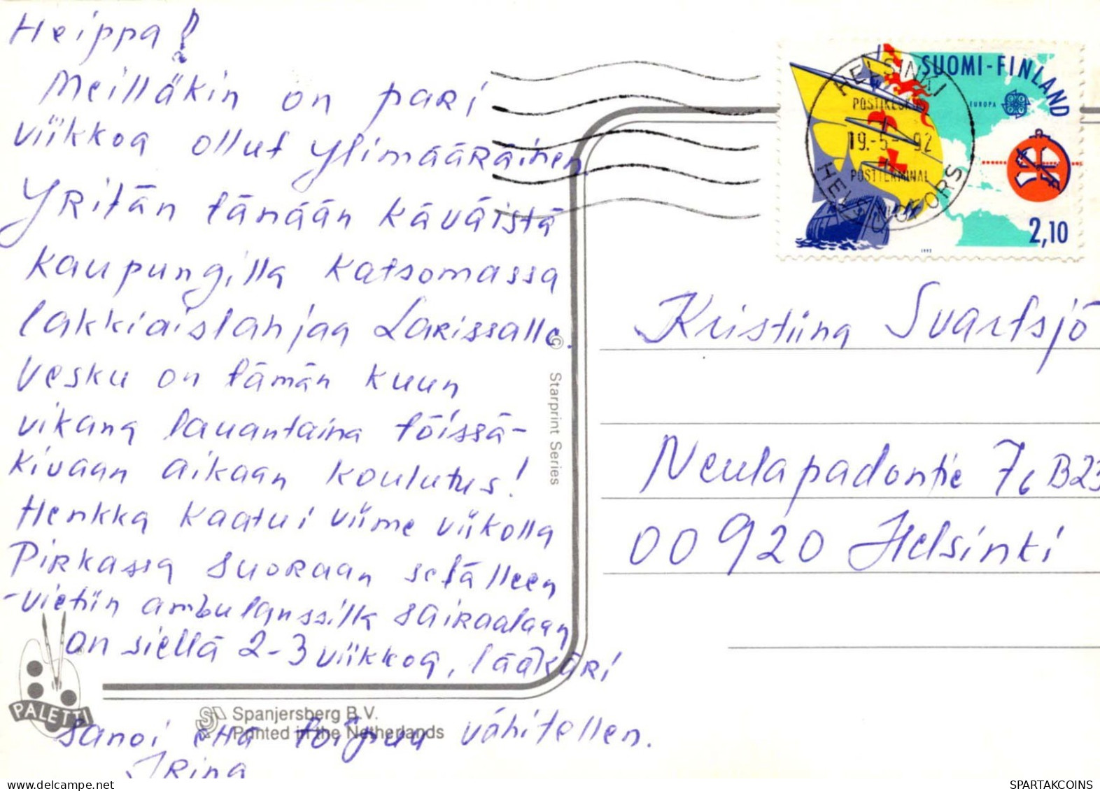 NIÑOS HUMOR Vintage Tarjeta Postal CPSM #PBV209.A - Tarjetas Humorísticas