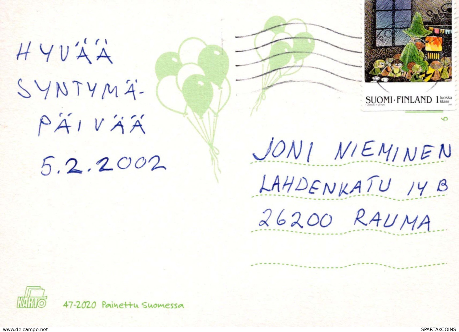 JOYEUX ANNIVERSAIRE 5 Ans GARÇON ENFANTS Vintage Postal CPSM #PBT744.A - Birthday