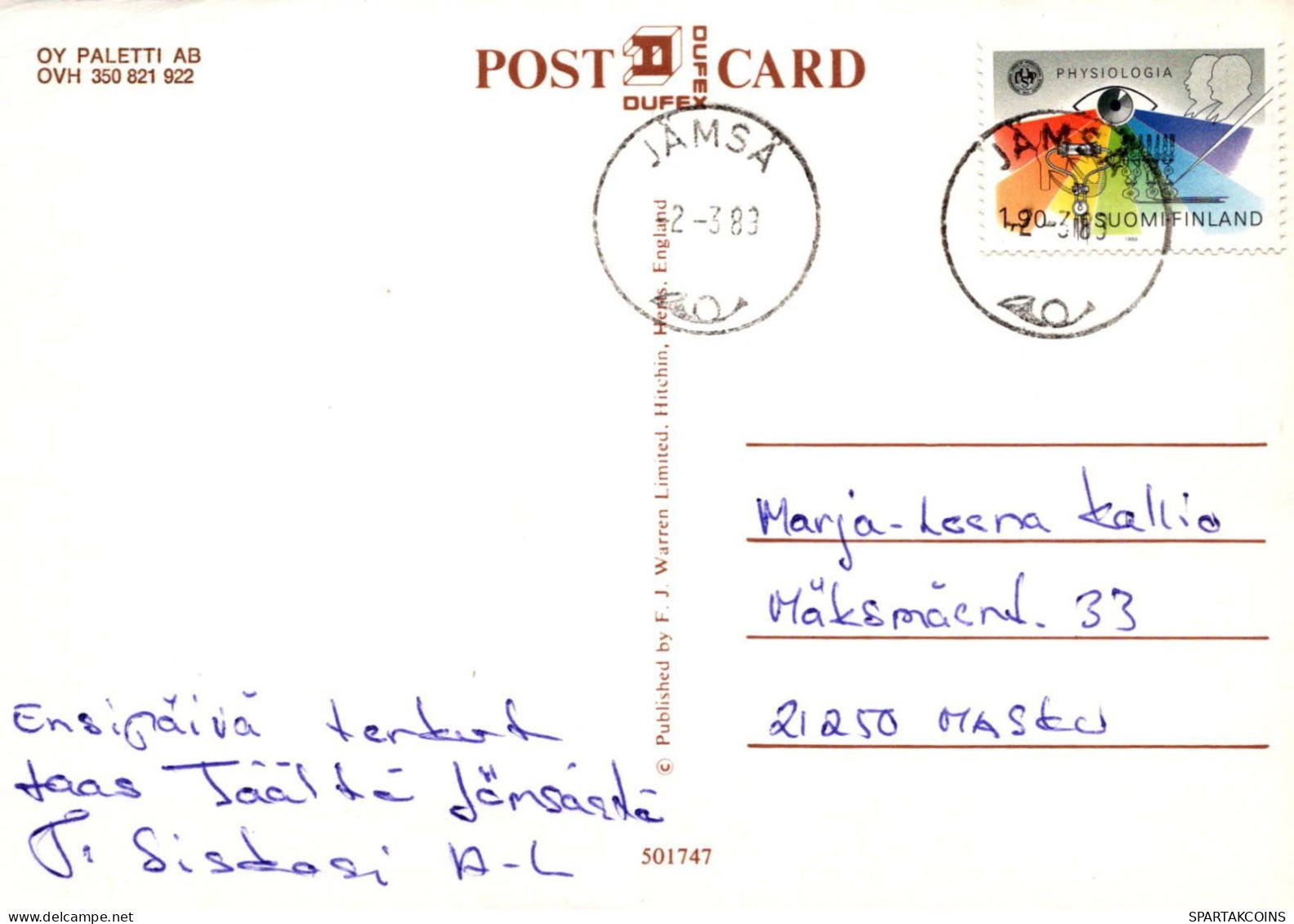 PAINTING LENTICULAR 3D Vintage Postcard CPSM #PAZ110.A - Malerei & Gemälde