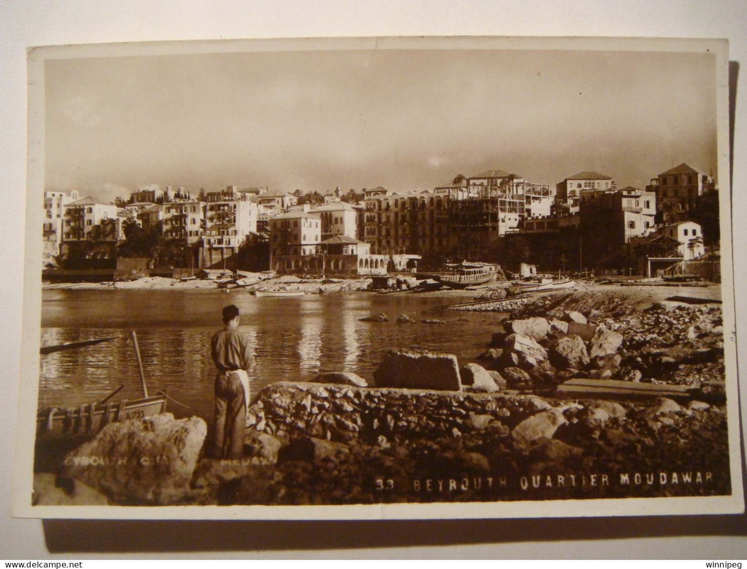 Lebanon.Beyrouth Quartier Moudawar.RPPC.1930's - Lebanon