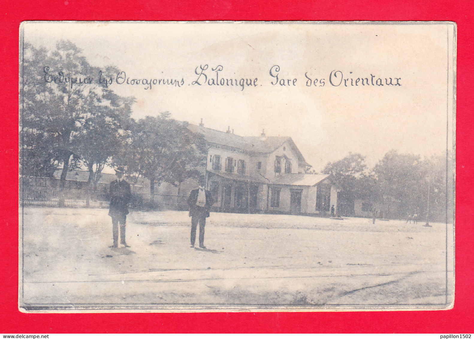 E-Grece-223Ph74  SALONIQUE, Gare Des Orientaux, Cpa  - Grèce