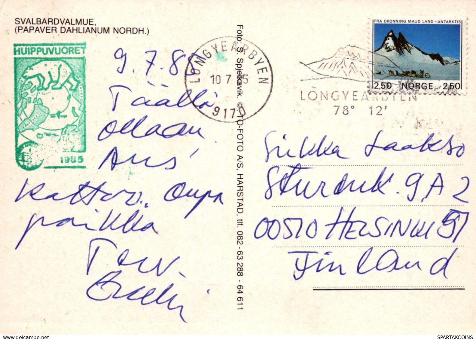 FLEURS Vintage Carte Postale CPSM #PAS499.FR - Fleurs