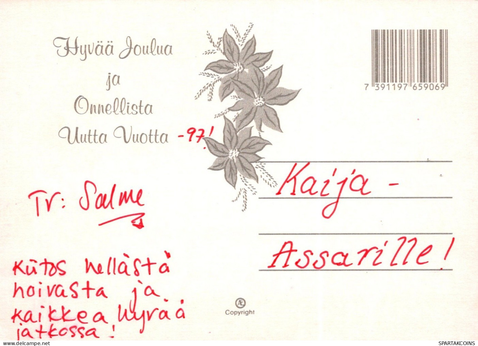 ANGE NOËL Vintage Carte Postale CPSM #PAJ186.FR - Anges