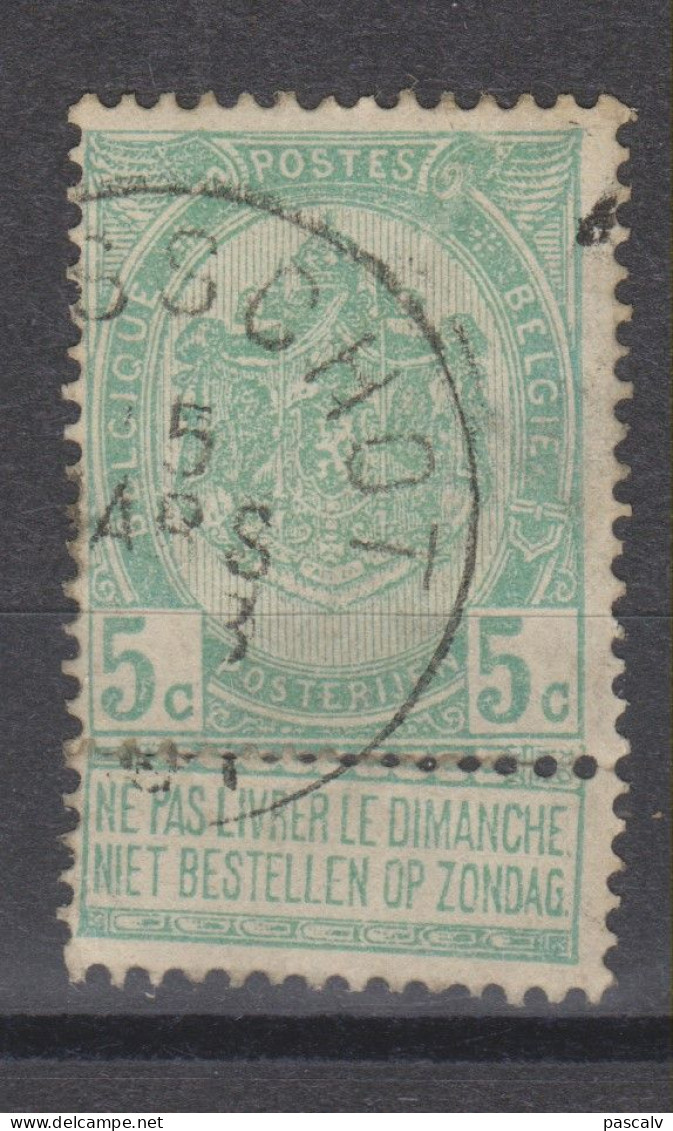 COB 56 Oblitération Centrale BOISSCHOT - 1893-1907 Wapenschild
