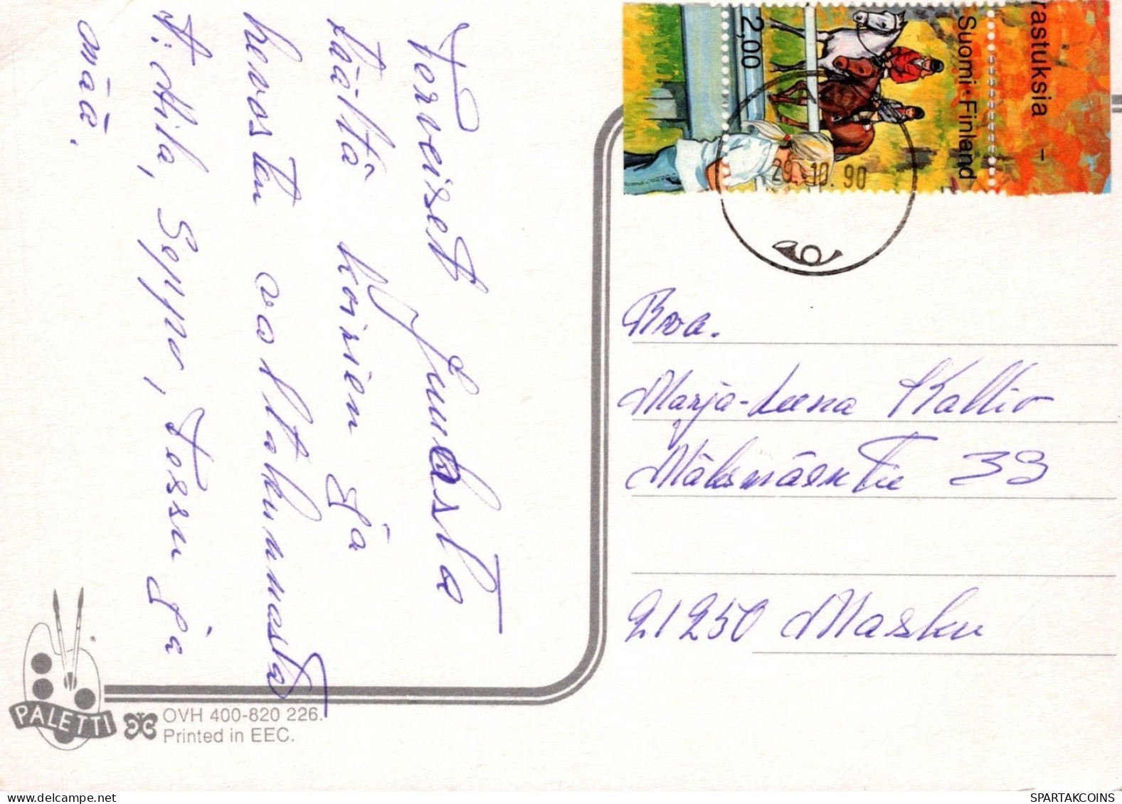HUND Tier Vintage Ansichtskarte Postkarte CPSM #PAN800.DE - Chiens