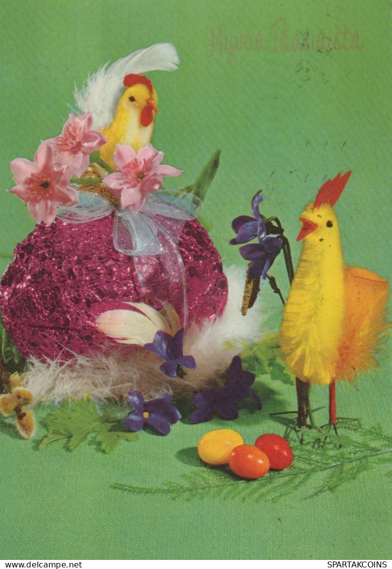 PÂQUES POULET ŒUF Vintage Carte Postale CPSM #PBO713.FR - Easter