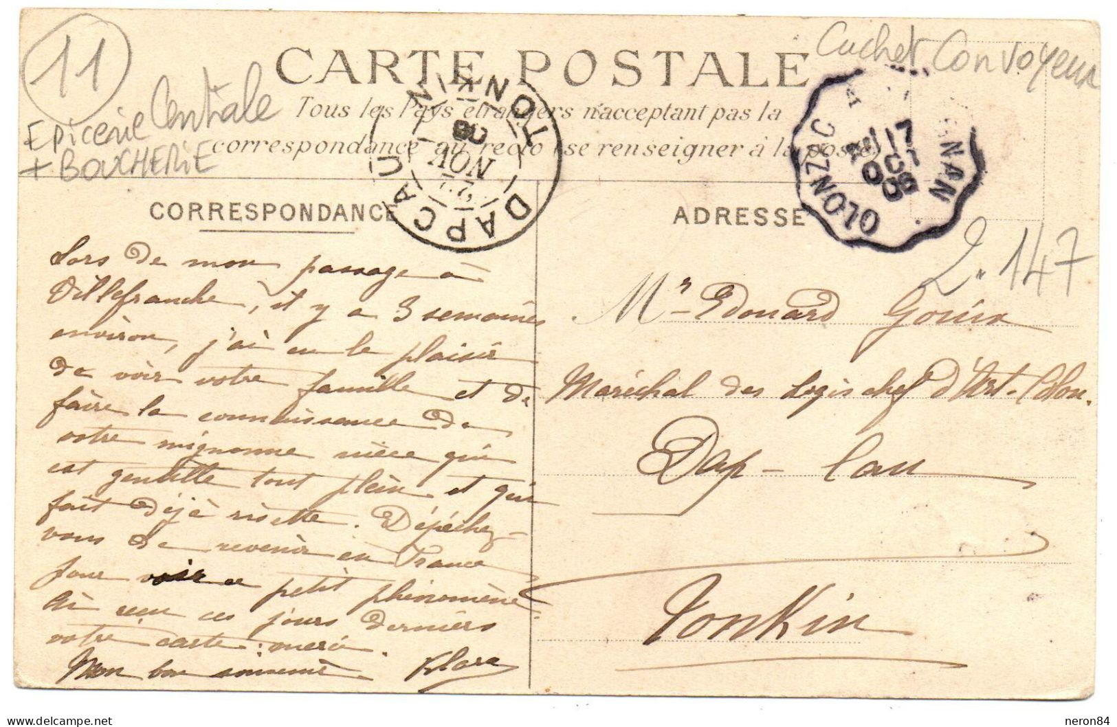 EPICERIE CENTRALE ET BOUCHERIE A HOMPS 11 AVEC ANIMATION. CACHET CONVOYEUR EN 1906. - Other & Unclassified