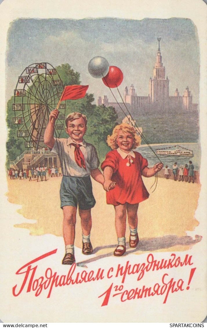 KINDER KINDER Szene S Landschafts Vintage Ansichtskarte Postkarte CPSMPF #PKG651.DE - Scenes & Landscapes