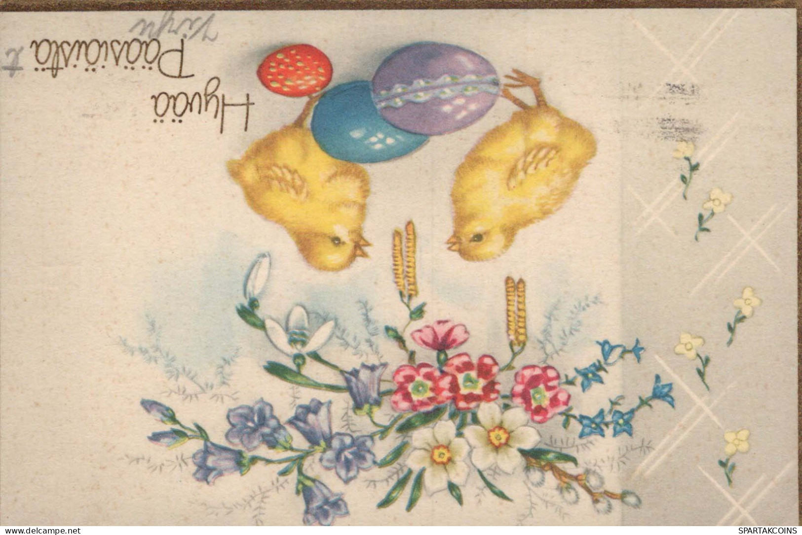 OSTERN HUHN EI Vintage Ansichtskarte Postkarte CPA #PKE415.DE - Easter