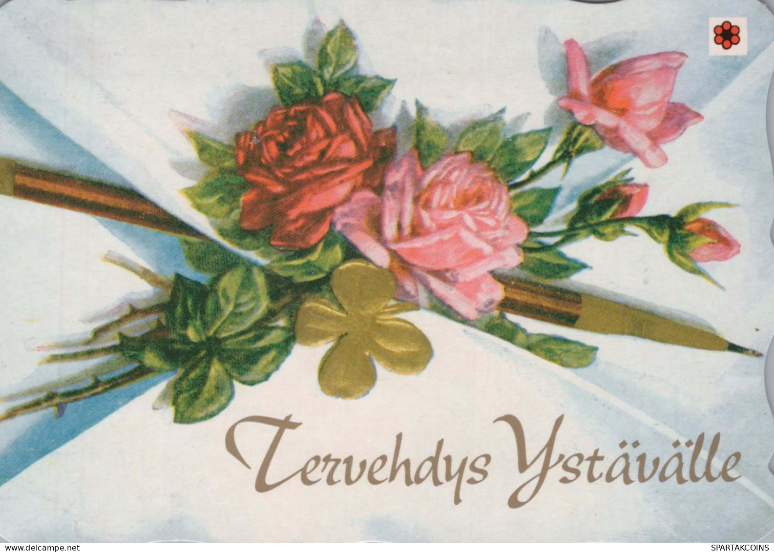FLOWERS Vintage Ansichtskarte Postkarte CPSM #PBZ853.DE - Blumen