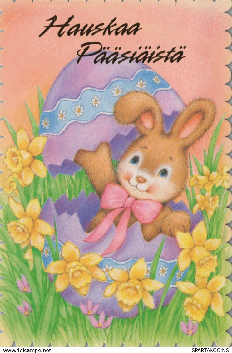 OSTERN KANINCHEN EI Vintage Ansichtskarte Postkarte CPSM #PBO403.DE - Pâques