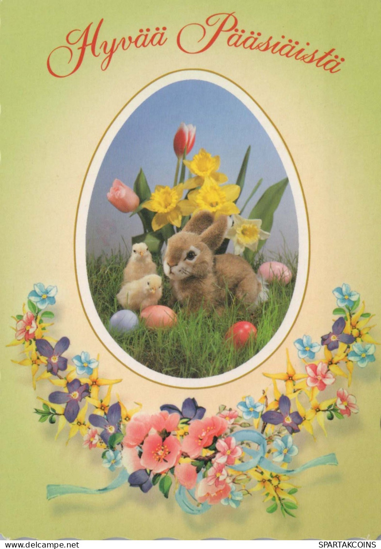 OSTERN KANINCHEN EI Vintage Ansichtskarte Postkarte CPSM #PBO465.DE - Easter