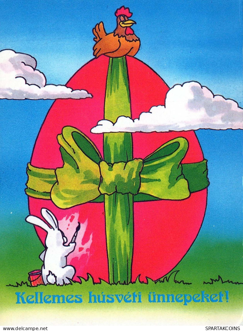 OSTERN KANINCHEN EI Vintage Ansichtskarte Postkarte CPSM #PBO777.DE - Pâques