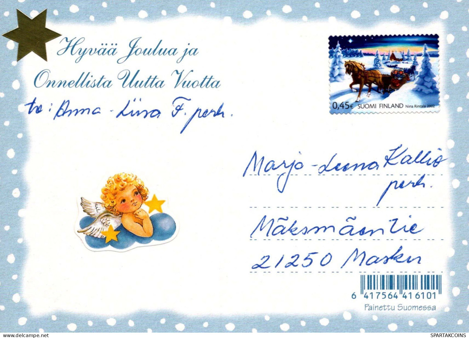 Buon Anno Natale CHIESA Vintage Cartolina CPSM #PAY419.IT - New Year