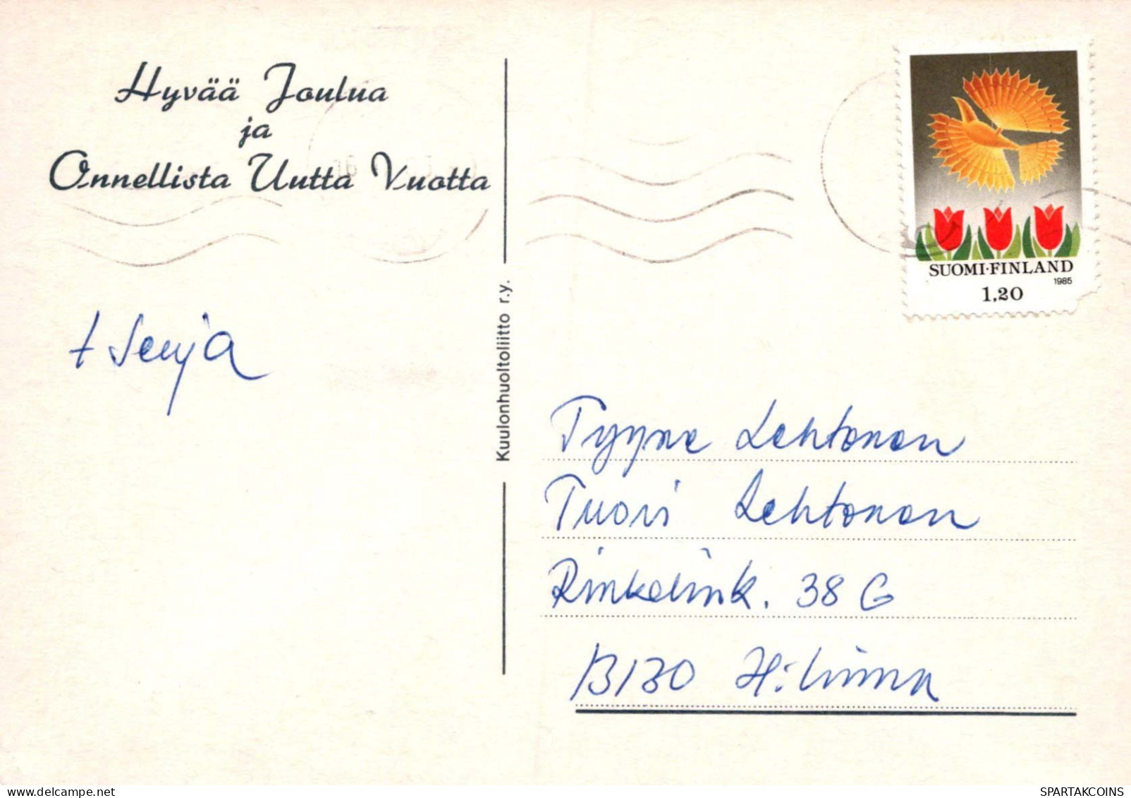 Buon Anno Natale GNOME Vintage Cartolina CPSM #PAW405.IT - Neujahr