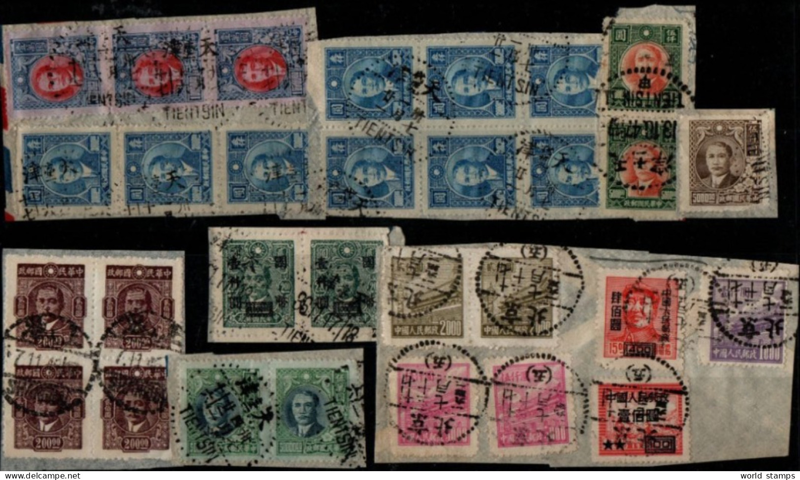 CHINE LOT - 1912-1949 República