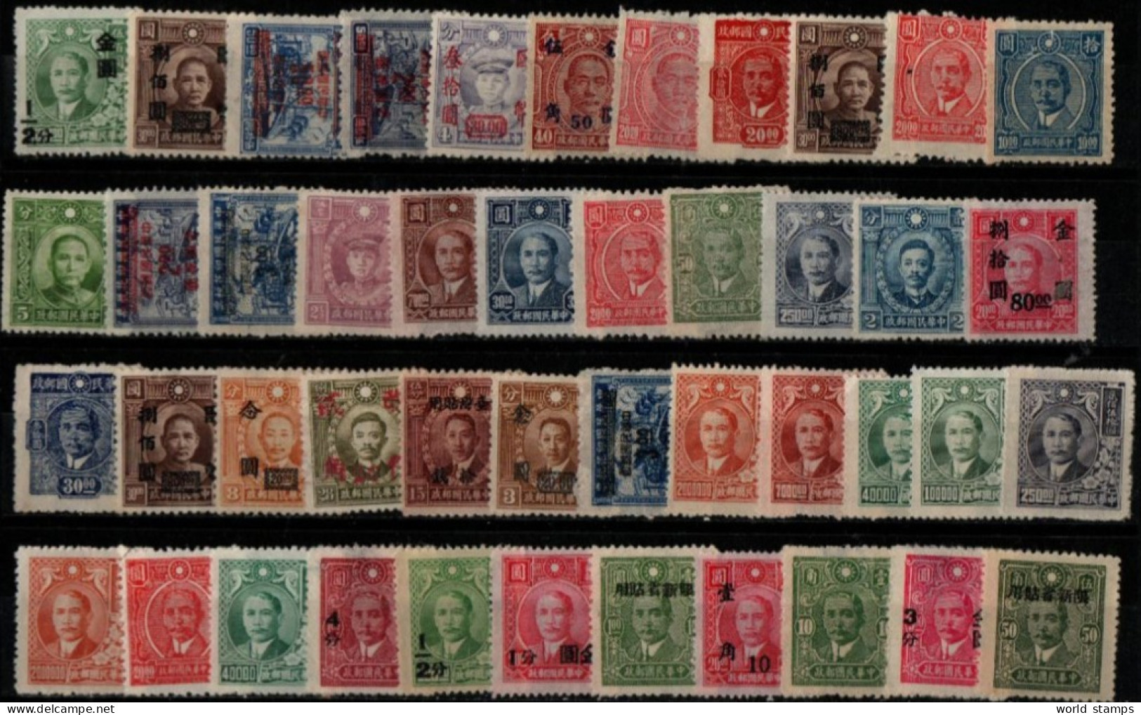 CHINE LOT - 1912-1949 Republik