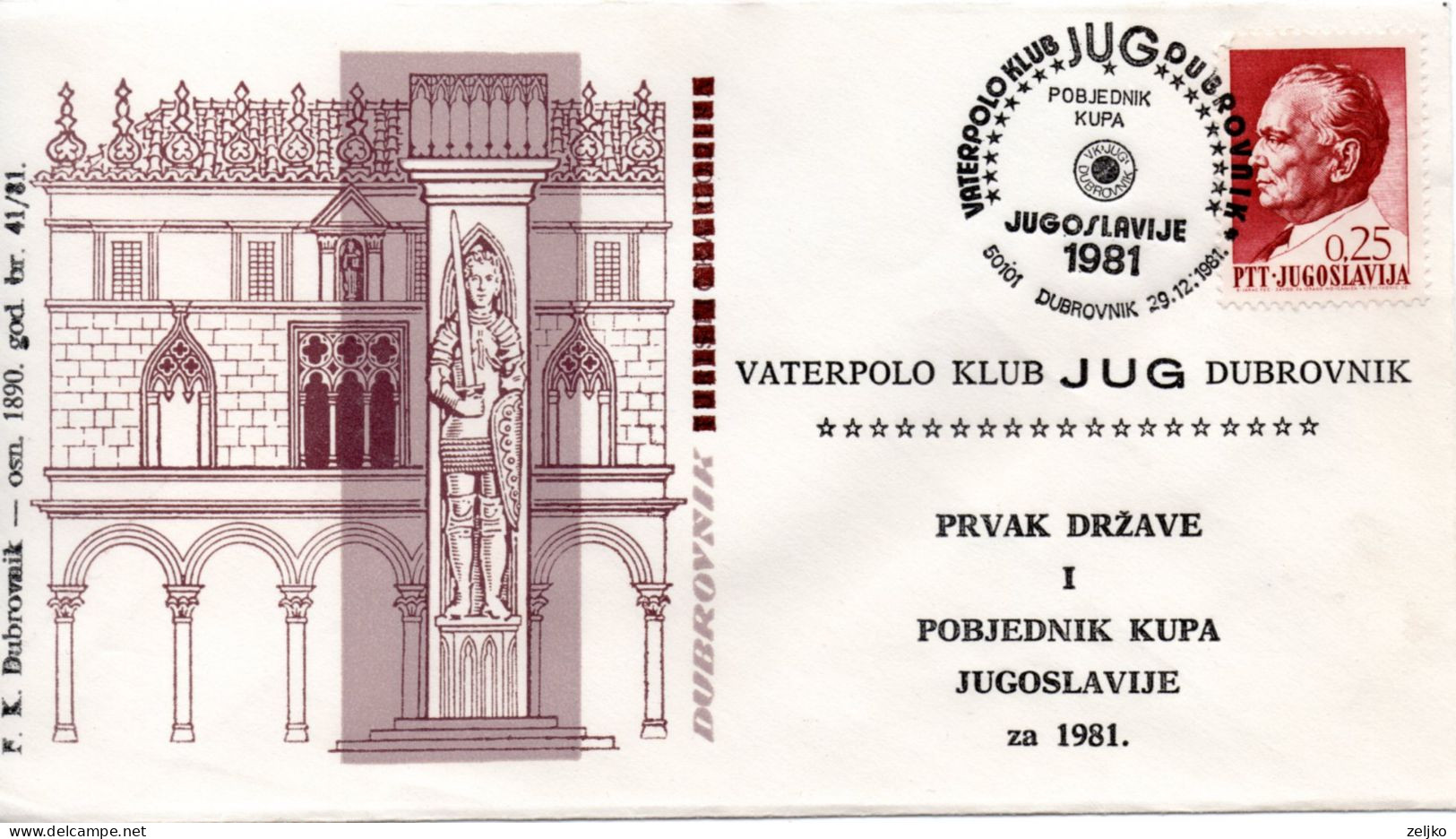 Yugoslavia, Water Polo, Jug Dubrovnik - Yugoslav Champions And National Cup Winners 1981 - Water-Polo