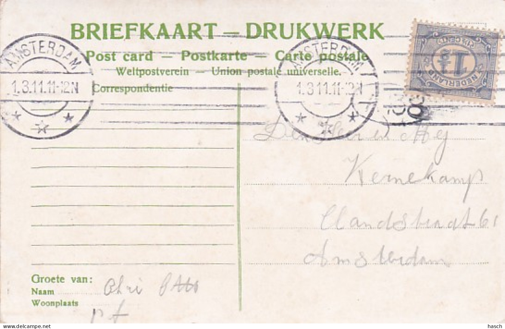 481953Amsterdam, Oosterpark. (poststempel 1911)(minuscule Vouwen In De Hoeken) - Amsterdam