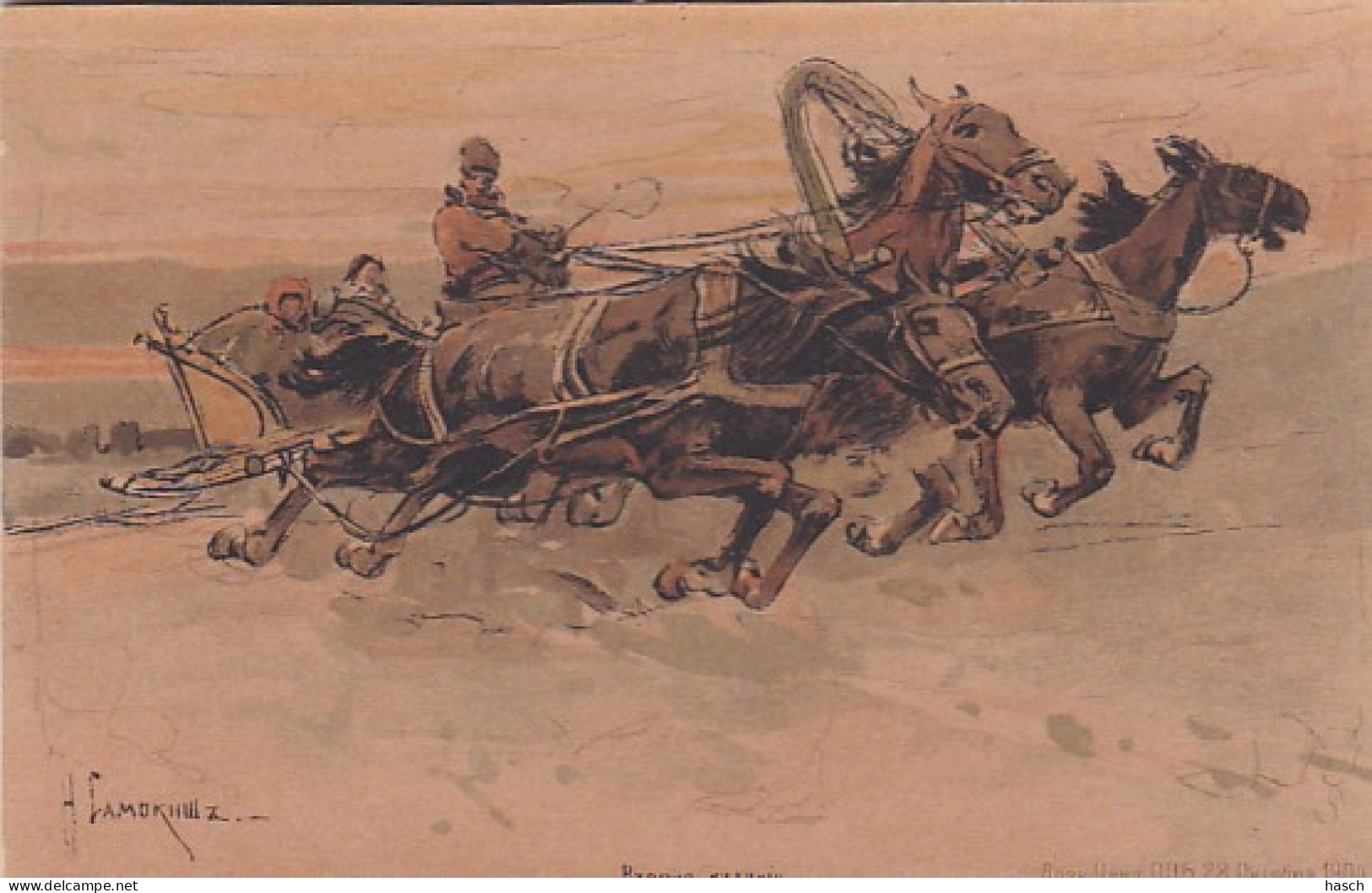 482067Troika 1904. (zie Achterkant) - Paarden