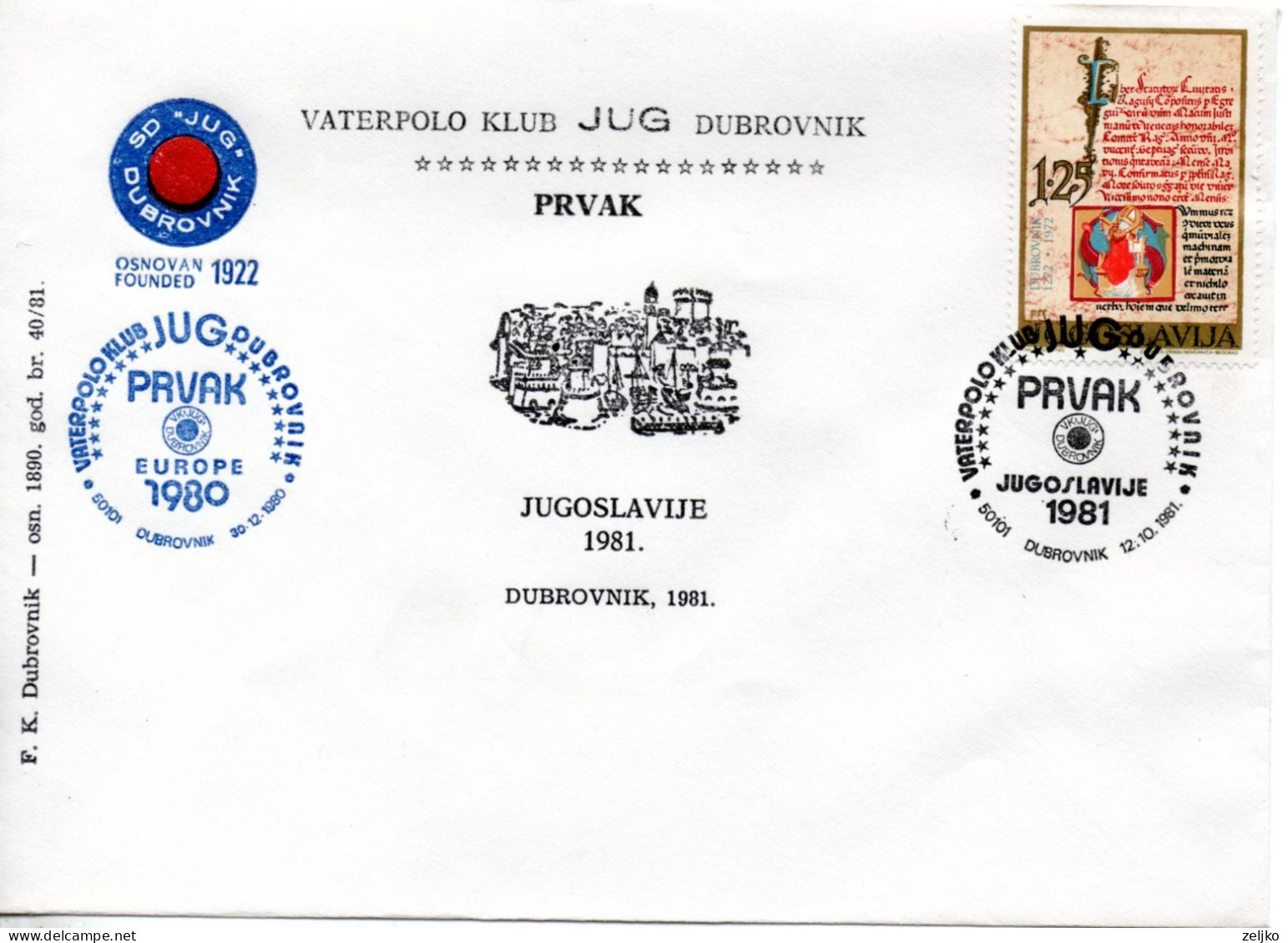 Yugoslavia, Water Polo, Jug Dubrovnik - Yugoslav Champions 1981 - Water Polo