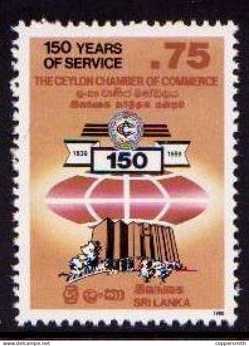 (0285) Sri Lanka  1989 / Chamber Of Commerce  ** / Mnh  Michel 855 - Sri Lanka (Ceylon) (1948-...)