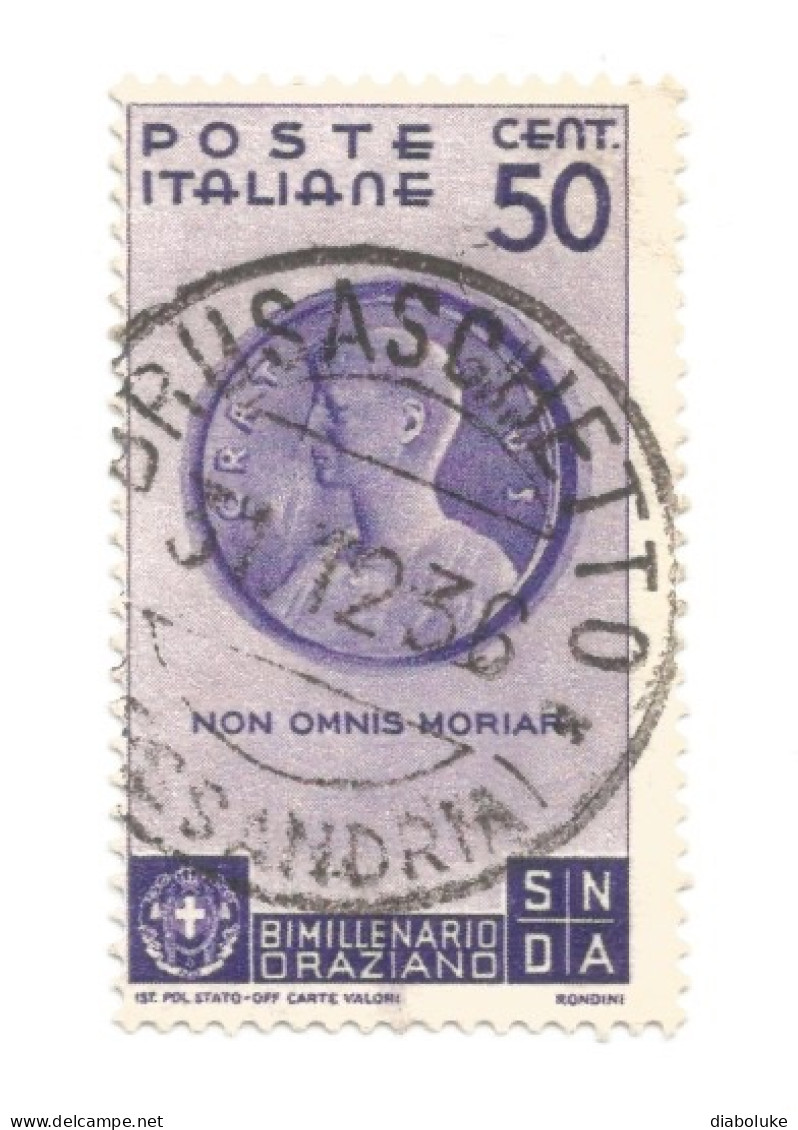 (REGNO D'ITALIA) 1936, BIMILLENARIO ORAZIANO CON POSTA AEREA - Serie Di 13 Francobolli Usati, Annulli Da Periziare - Used