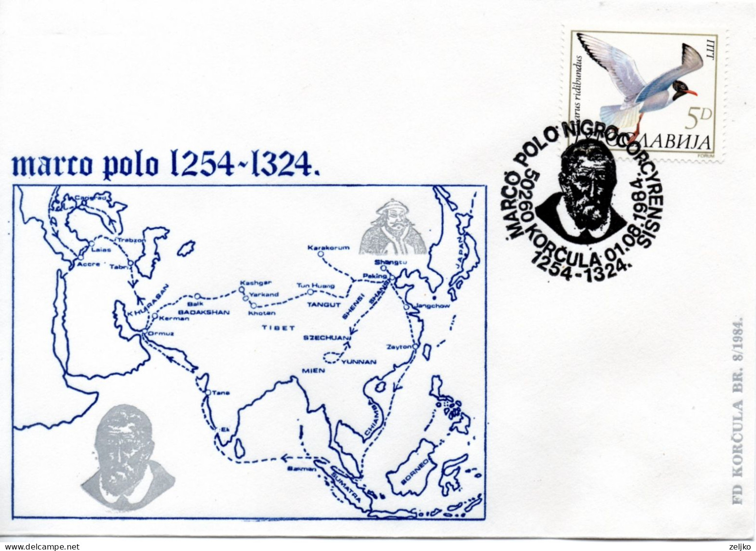 Yugoslavia, Marco Polo - Storia Postale