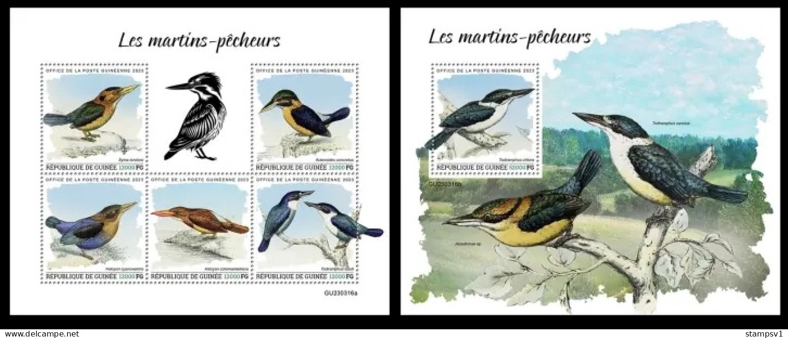 Guinea  2023 Kingfishers. (316) OFFICIAL ISSUE - Andere & Zonder Classificatie